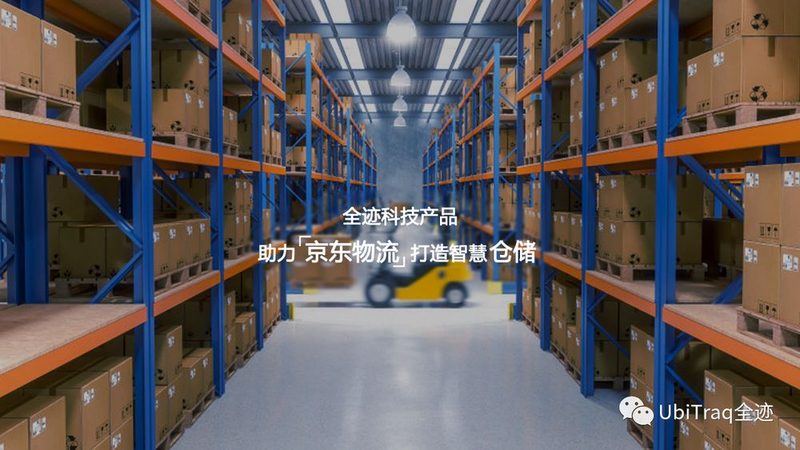 塑料托盘承重，材质影响几何？**